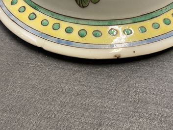 A pair of Chinese famille verte 'dragon' vases and covers, 19th C.